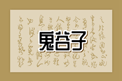万年历,万年历查询表,万年历老黄历2025
