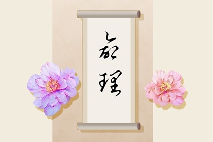 万年历日历表 中国万年历 万年历老黄历吉日查询