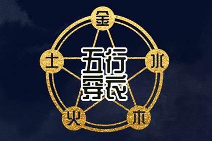 中华万年历 万年历网 万年历黄历查询