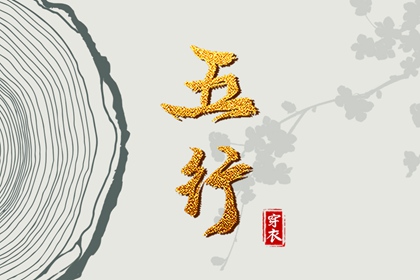 黄历万年历,民间老黄历,日历2025年老黄历
