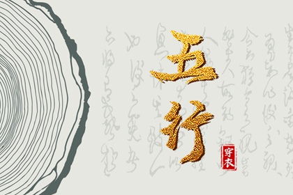 今日黄历_黄历万年历_黄历2025年网
