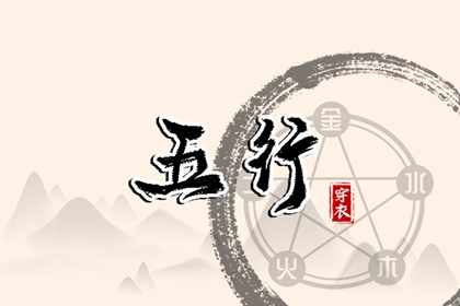 2025万年历日历,日历2025年黄历,全民农历日历