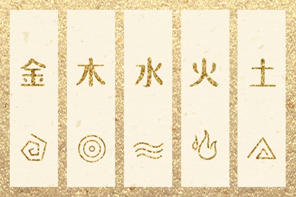 择吉老黄历皇历,老皇历查询,择吉老皇历
