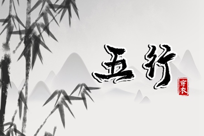 老黄历万年历,今日万年历查询,万年历黄历查询