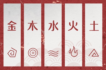 择吉老黄历_开业择吉日_择吉日查询