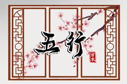 农历|今日农历查询|万年历农历查询